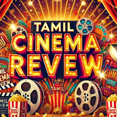 Sookshmadarshini Review