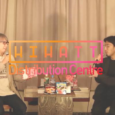#5(2/2) トーフビーツの難聴日記」発売記念トーク with 安田謙一