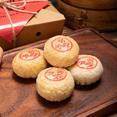 56. 中秋节快乐 | Happy Mid-Autumn Festival 56. 中秋节快乐 | Happy Mid-Autumn Festival