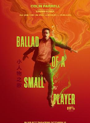 Ballad of a Small Player 2025: A High-Stakes Drama of Redemption Ballad of a Small Player 2025: A High-Stakes Drama of Redemption