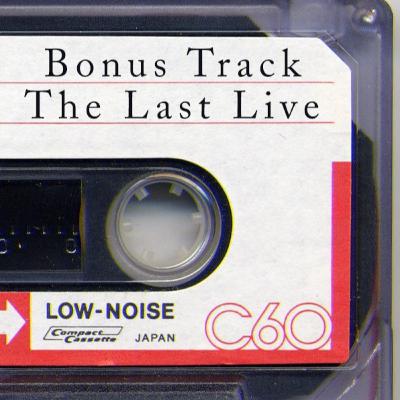 VOL.34 - Keyakizaka46 The Last Live ft. Idol Know But I Dont & 8oat