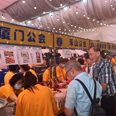 新加坡福建会馆举办的文化节今天正式开幕 (07/11/2025)