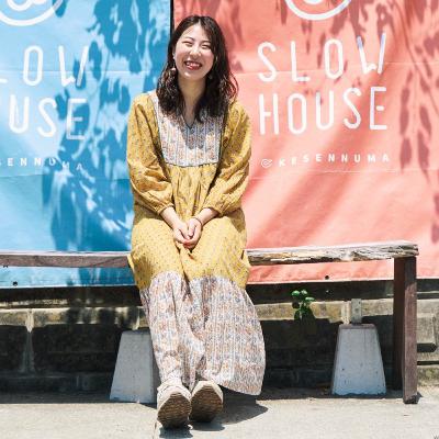 Hokkaido to Miyagi: Ai’s Journey at a Community Guesthouse/ 北海道から宮城へ|愛ちゃんの人がつながるゲストハウス物語 Hokkaido to Miyagi: Ai’s Journey at a Community Guesthouse/ 北海道から宮城へ|愛ちゃんの人がつながるゲストハウス物語