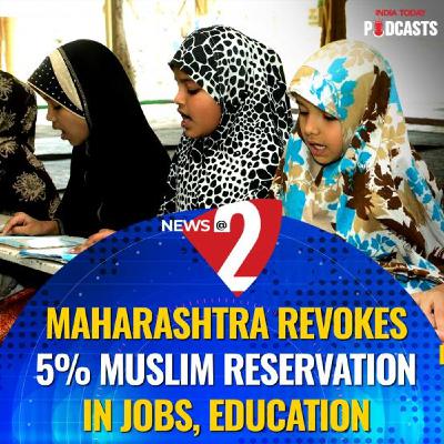 February 18- Maharashtra Revokes 5% Muslim Quota; EC Sets Rajya Sabha Poll Dates; India-France Push for Deeper Defence Cooperation