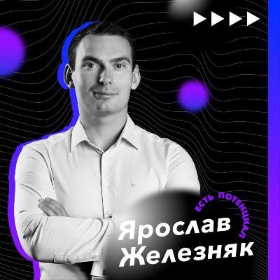 6. Политические итоги года: "пощечина" Ахметова и деньги, которые сближают политиков