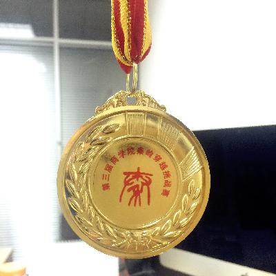 股东除名怎么做