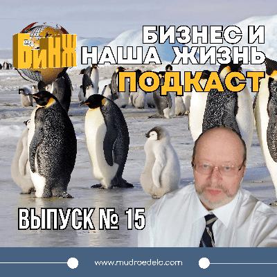 Самые невероятные тайны Антарктиды | Легенды и необъяснимые явления Самые невероятные тайны Антарктиды | Легенды и необъяснимые явления
