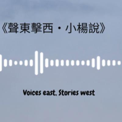 从线下活动到真实社交、深度社交