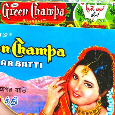 গ্রীন চম্পা আগরবাতি
