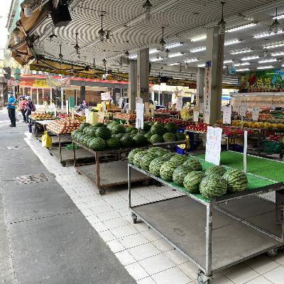 Cold Fruit & Hot Vegetables · 冷的水果和熱的蔬菜
