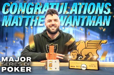 MSPT Season 17 is Underway + a Major Announcement