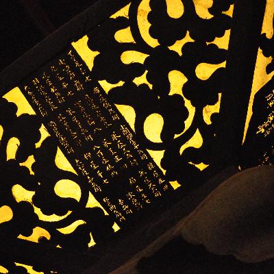 ユーモアと自尊心、そして尊敬と謙虚さ