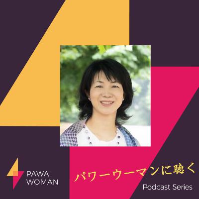 #72 生まれてきた価値 #72 生まれてきた価値