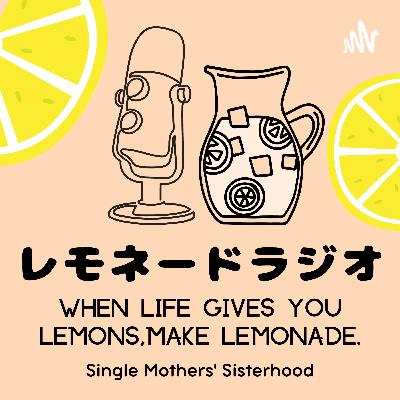 #28 キャリア面談の効果を最大限に引き出すための３つの工夫