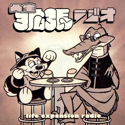 #65　現行犯逮捕して宣戦布告