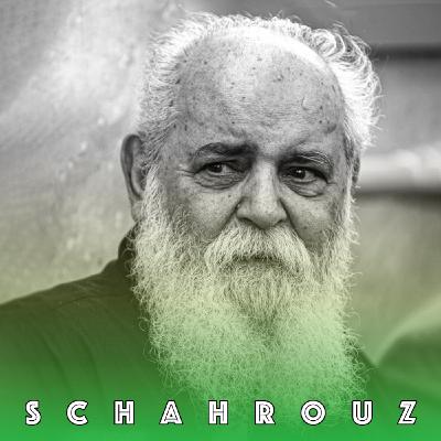 هوشنگ ابتهاج | همنشین درد