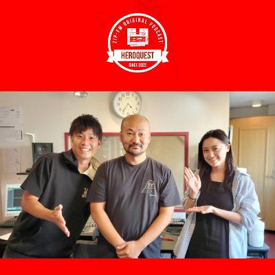 ＃１５～海外留学のきっかけは・・・挫折から？！