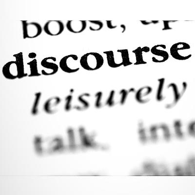 T6E18 | El regalo prometido