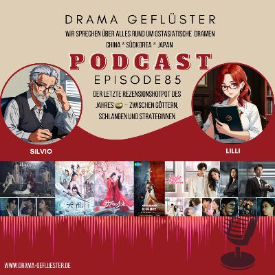Der letzte Rezensionshotpot des Jahres 🍲 – Zwischen Göttern, Schlangen und Strateginnen - Dramagefluester #85 Der letzte Rezensionshotpot des Jahres 🍲 – Zwischen Göttern, Schlangen und Strateginnen - Dramagefluester #85