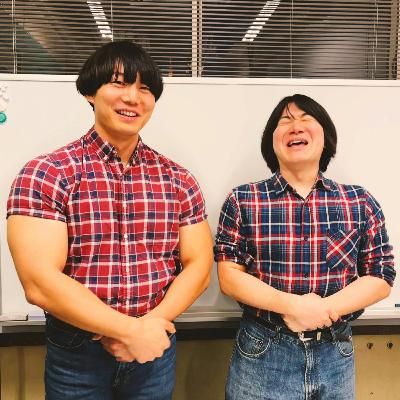 #19 【ゲスト:青木マッチョ(かけおち)】石井の上位互換 #19 【ゲスト:青木マッチョ(かけおち)】石井の上位互換