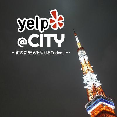 Tak S Catchup 11 フィジー フィジー直行便開通記念 パラダイス Fiji 特集