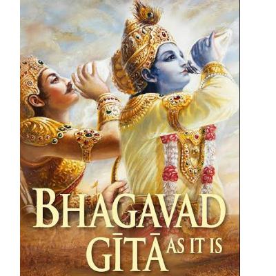 Bhagavad Gita description from Ch.9- Sloka 1-11 Bhagavad Gita description from Ch.9- Sloka 1-11