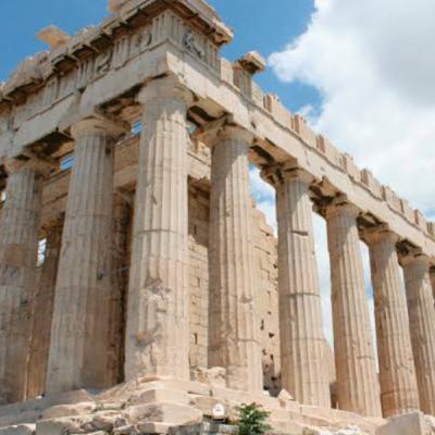 ATENAS