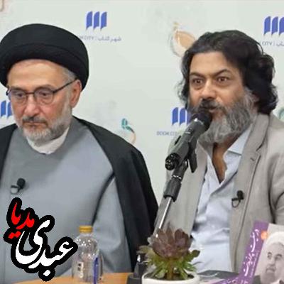 پشت صحنه سفرهای استانی حسن روحانی | سخنرانی آقایان سید عبدالجواد موسوی، محمدعلی ابطحی، علیرضا معزی و مرتضی کاردر