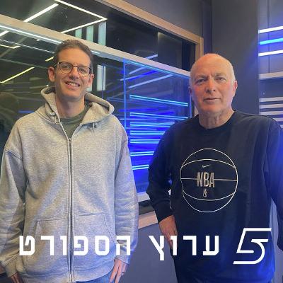 כל נציגה במגמה אחרת כל נציגה במגמה אחרת