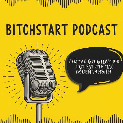 Задаём неудобные вопросы судье по сёрфингу. Ксения Синельник - мать "Кубка Волги" и судья почти 1-й категории.