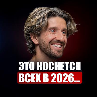 Почему люди не хотят работать? Исправь ЭТИ ошибки, чтобы наконец перестать тащить все на себе!
