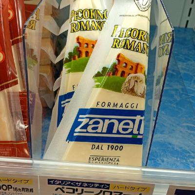 できて当然の基準が上がってきてる。