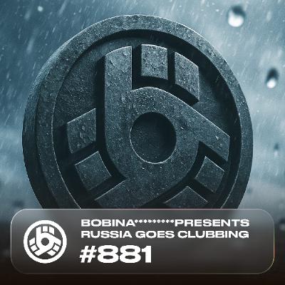 Episode 881