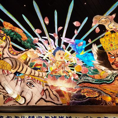 4. Jakso: Muut lajit