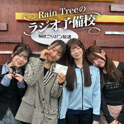 地上波#44「加藤柊、雪と一体となる」(加藤柊、仲俣美希、水野乃愛、片瀬真花) 地上波#44「加藤柊、雪と一体となる」(加藤柊、仲俣美希、水野乃愛、片瀬真花)