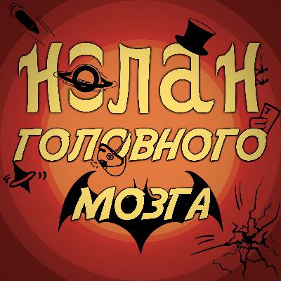 8битный коммунизм в фильме "Тетрис" и обаятельная претенциозность Пенелопы Круз в фильме "Главная роль"