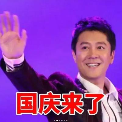 47｜有救了！这8部片子，让不出门的我假期有救了