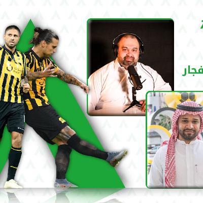 بودكاست في الثمانية مع  الإعلامي محمد عمر