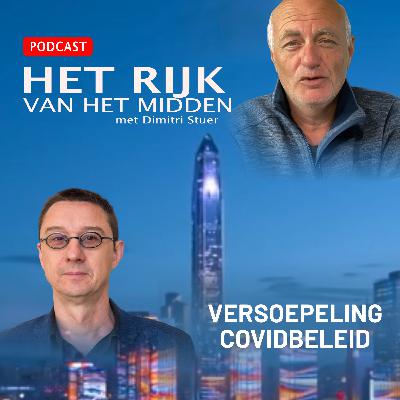 AFL 17 - ZEROCOVIDBELEID OP DE SCHOP AFL 17 - ZEROCOVIDBELEID OP DE SCHOP