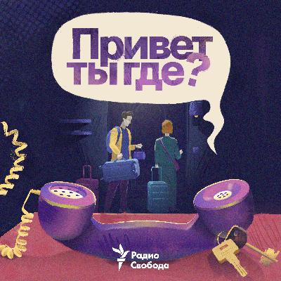 Вильнюс: Экономика русского эмигранта Вильнюс: Экономика русского эмигранта