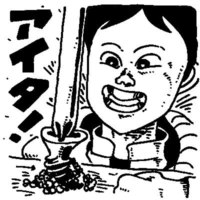 #095 - 【ゲスト・鉄塔さん】物欲外来(出張所) #095 - 【ゲスト・鉄塔さん】物欲外来(出張所)