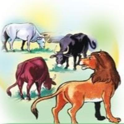 बैल और शेर की कहानी (Lion And Three Bulls) बैल और शेर की कहानी (Lion And Three Bulls)