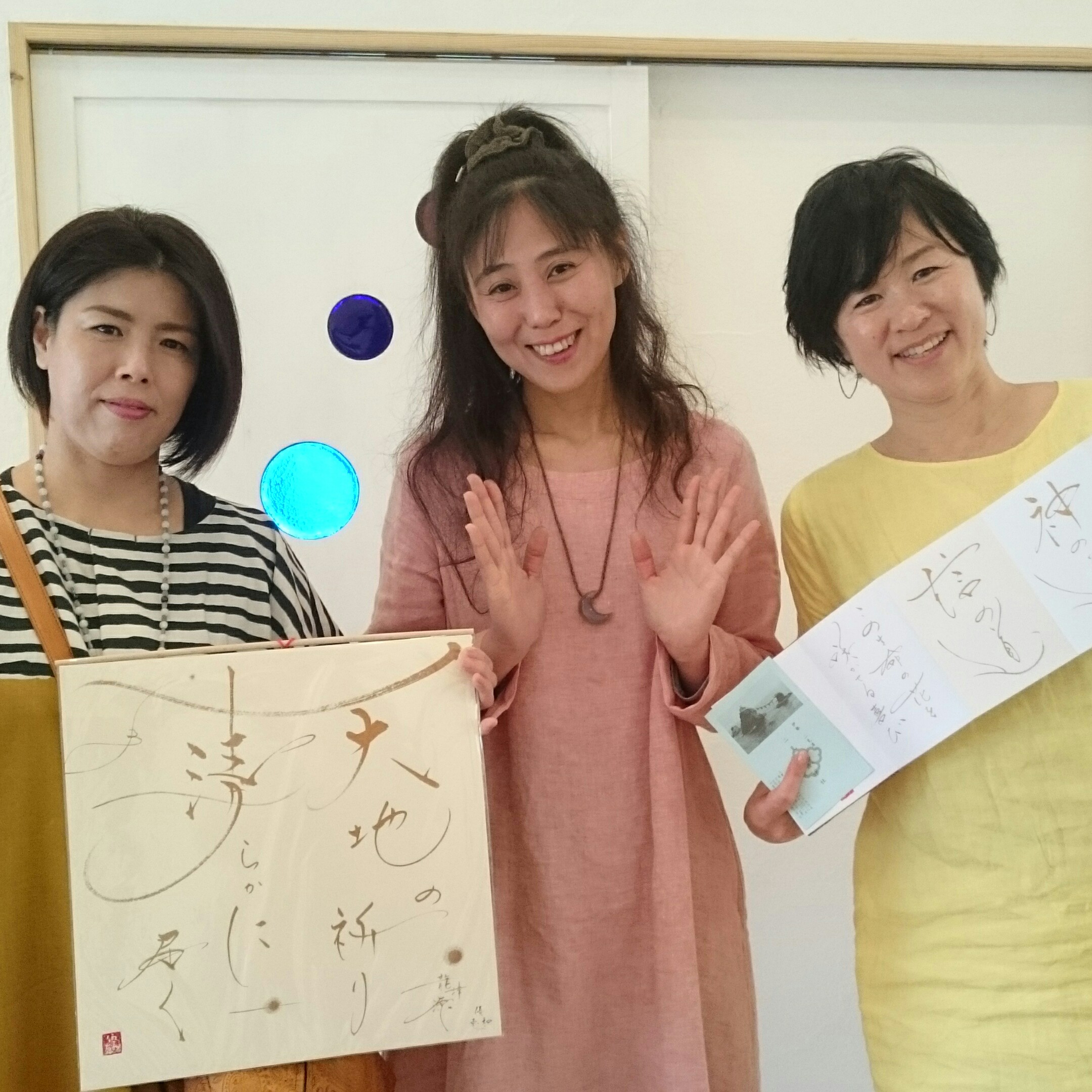 その169 あれから１年小竹恵さんから episode artwork