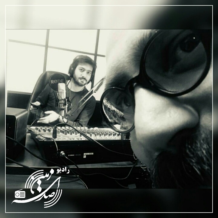 رادیو صدای زمین