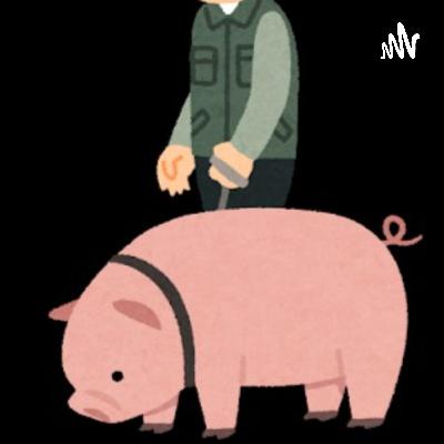 #110 【お便り回】老いについてどう考えてるの？