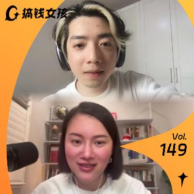 10倍增长比2倍更容易？新年一起告别无效努力！