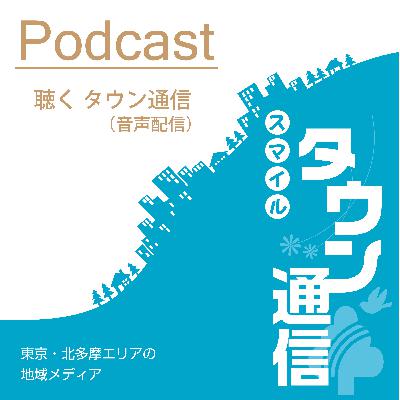 佐藤清さんの思い出〜戦争体験者たちの声をいま振り返る