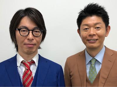 芸人はお勧めできない仕事 from Radiotalk