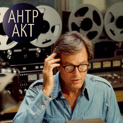 «Крик о помощи» – тайный шедевр американского телевидения