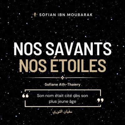 Sofiane Ath-Thawry | Nos savants, nos étoiles #7